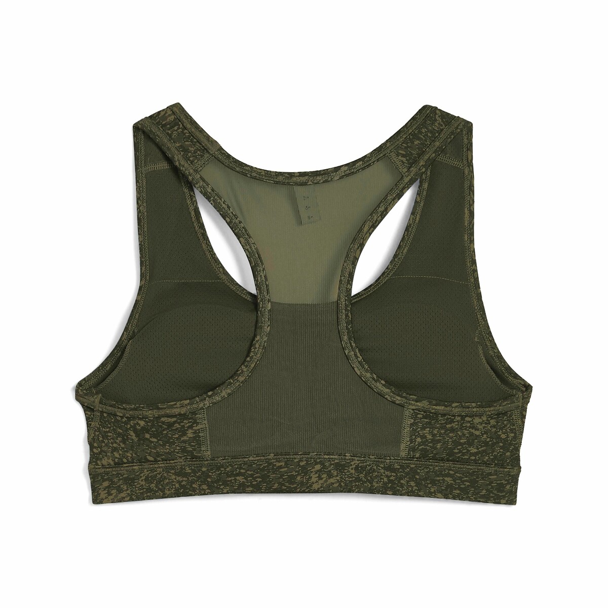 PUMA<br>Busto esportivo elástico 4KEEPS