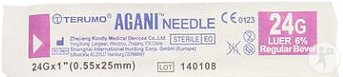 Terumo Agani Aiguille Hypodermique 24G 1 RB Mauve 1 Pièce