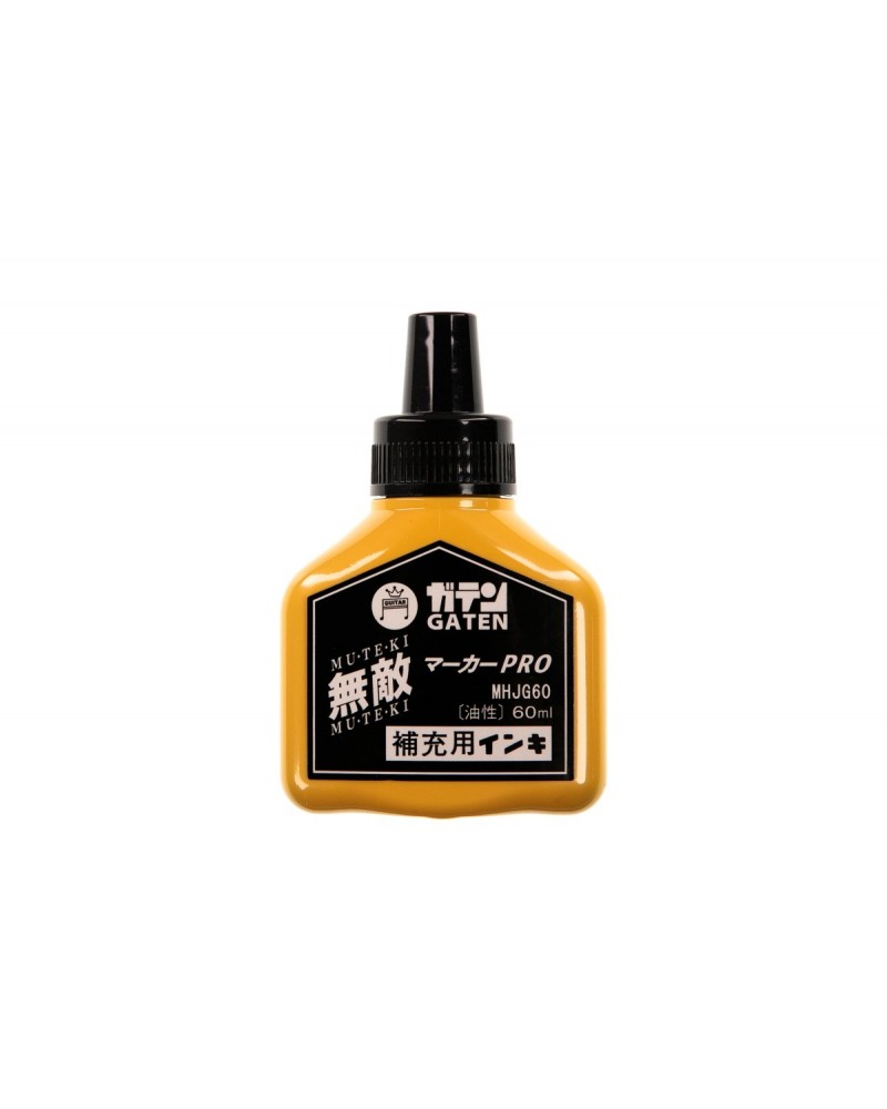 Recharge Gaten Muteki Pro Refill