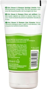 Weleda Kids 2in1 Shower & Shampoo Spritzige Limette