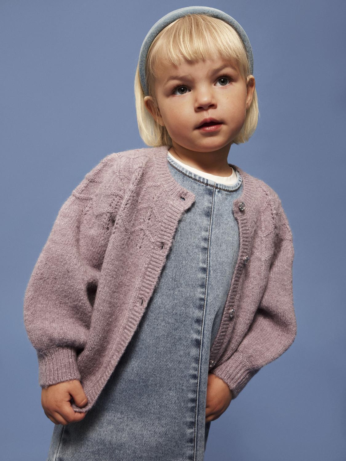 Name It Cardigan Batrilla
