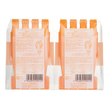 Milbon Lifa Deesse's Oil Releaser (Orange)  8x9ml