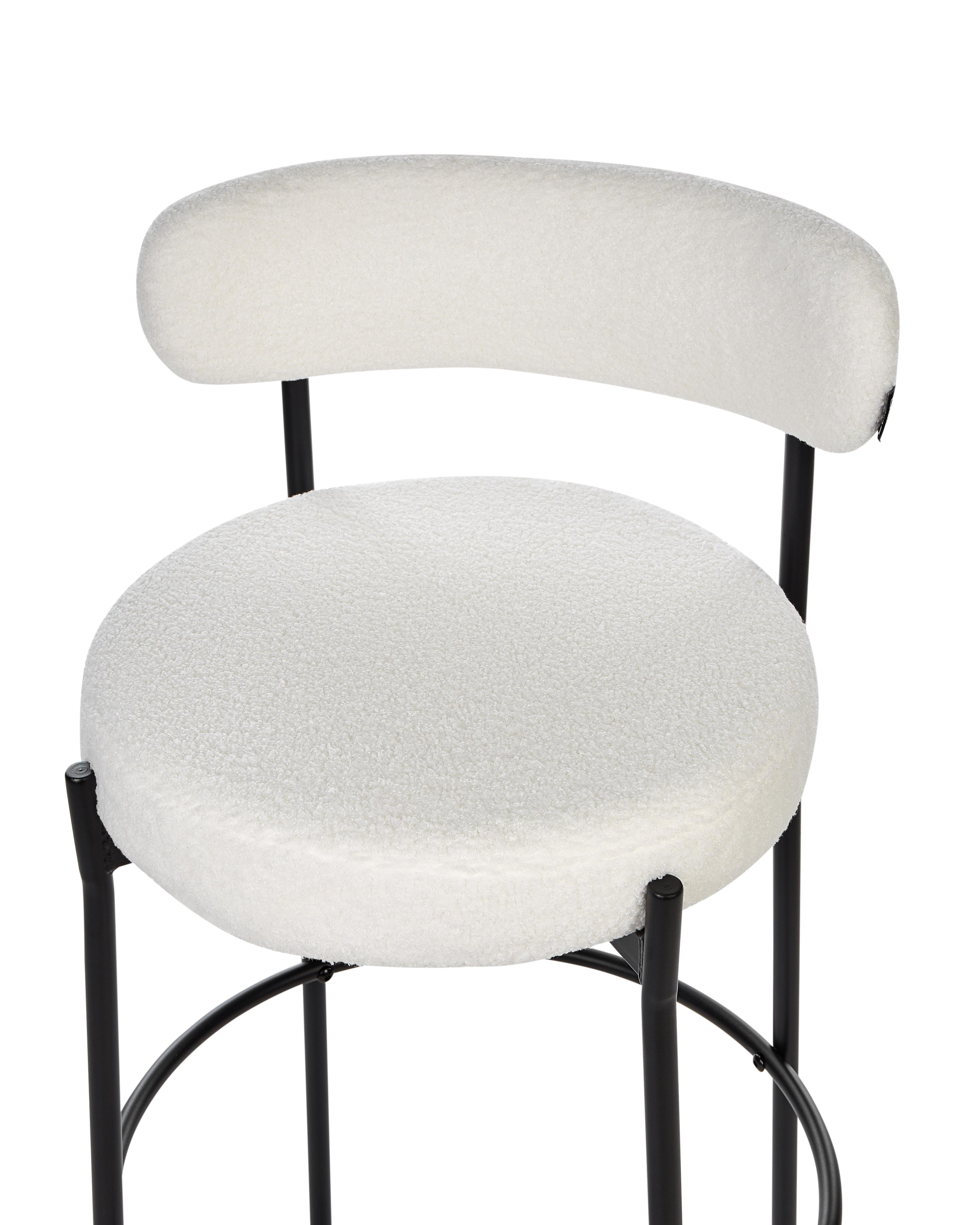 Set van 2 barstoelen ALLISON Bouclé Wit