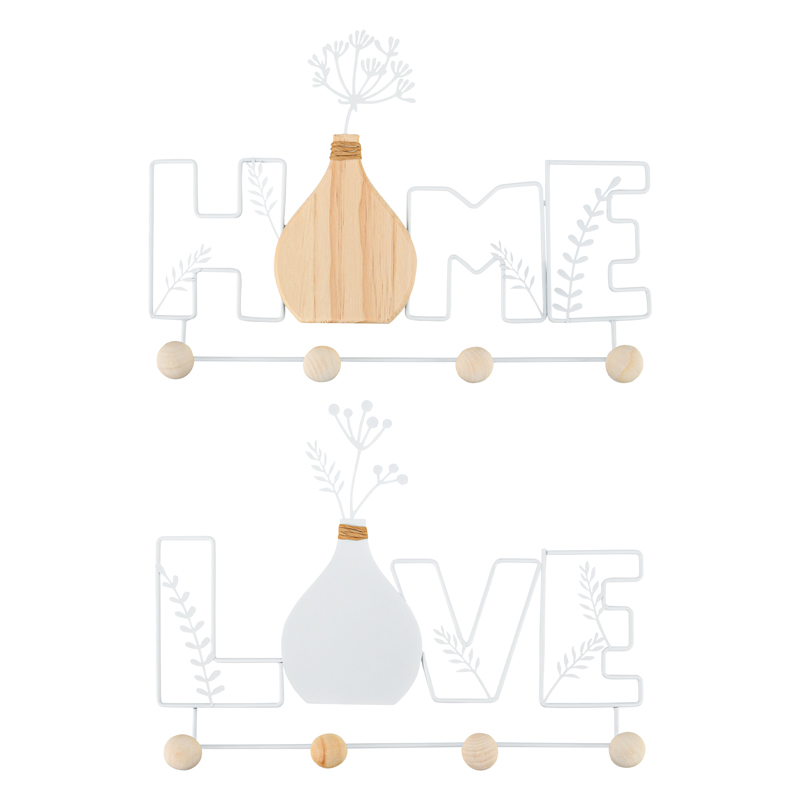 Patère murale 'Home'