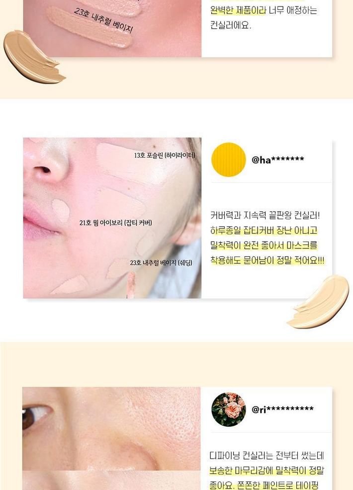 WAKEMAKE - Defining Cover Concealer - 6 kleuren