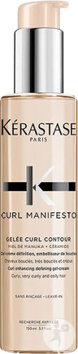 Kérastase Curl Manifesto Gelée Curl Contour Flacon Pompe 150ml