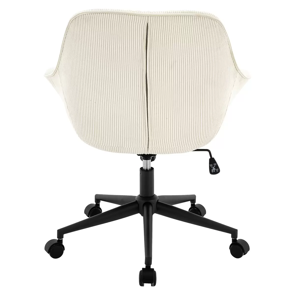 Bürostuhl Nizza 2 creme,schwarz