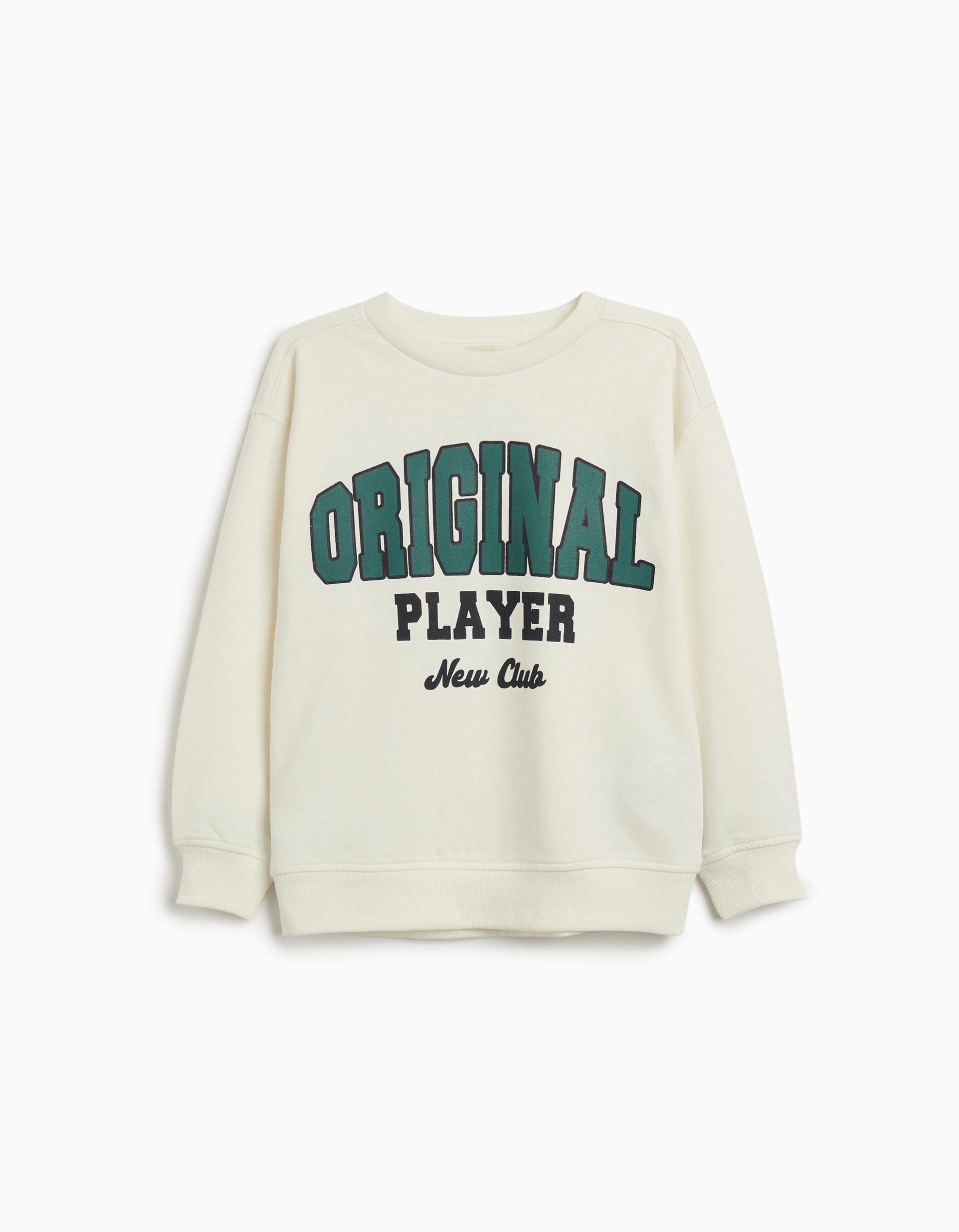 Sweatshirt de Felpa, Menino, Cru