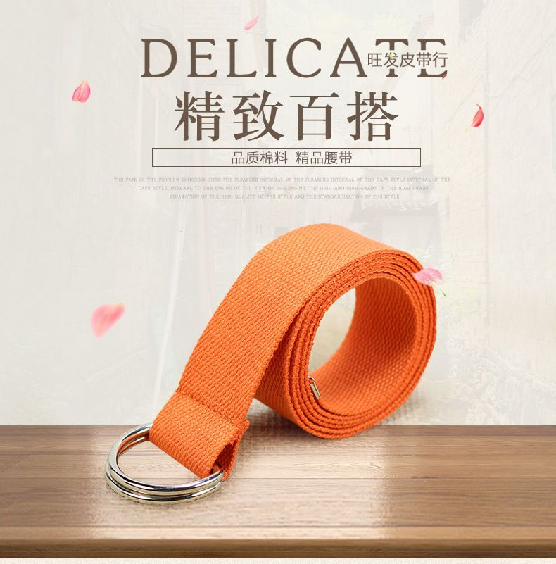 Rofuka - Effen canvas riem