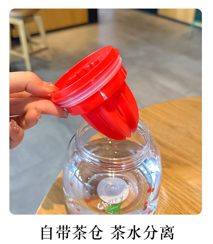 Choyce - Kersen Plastic Thee-infuser Drinkfles