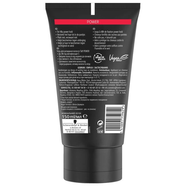 Taft Styling Gel Power Gel 150 ML