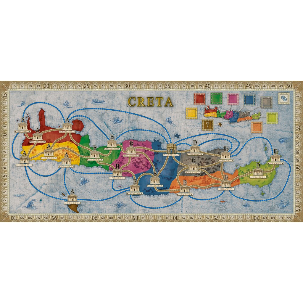 Concordia: Aegyptus & Creta