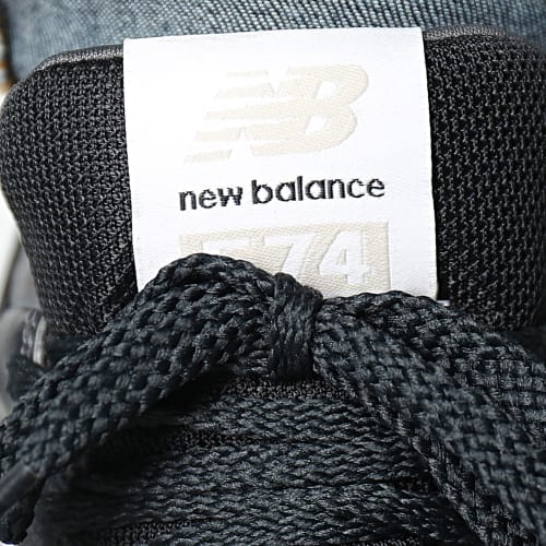 Baskets U574SBG Asphalt Light Grey
