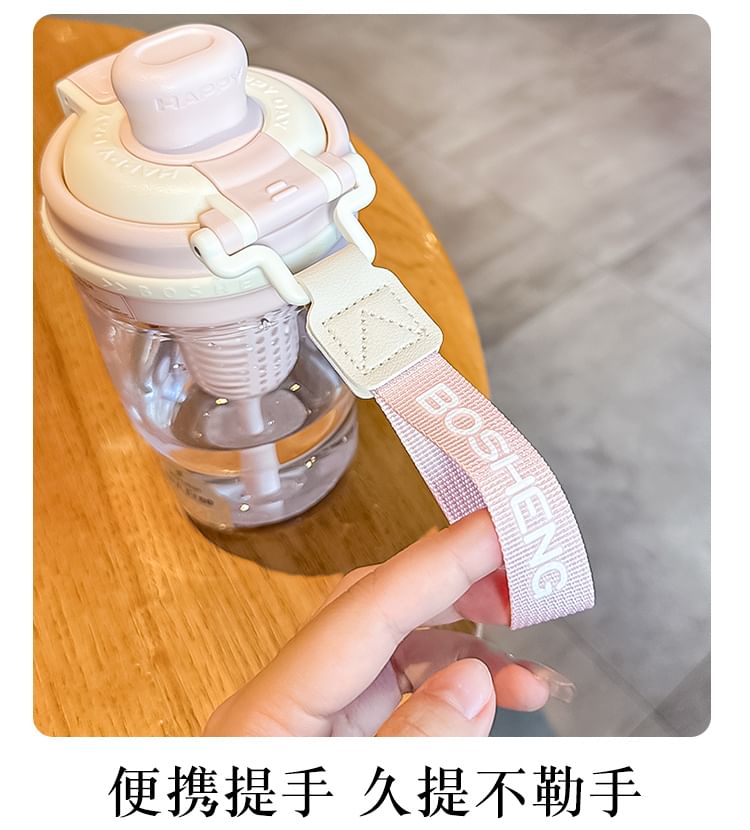 Choyce - Print Plastic Thee-infuser Drinkfles (Diverse ontwerpen)