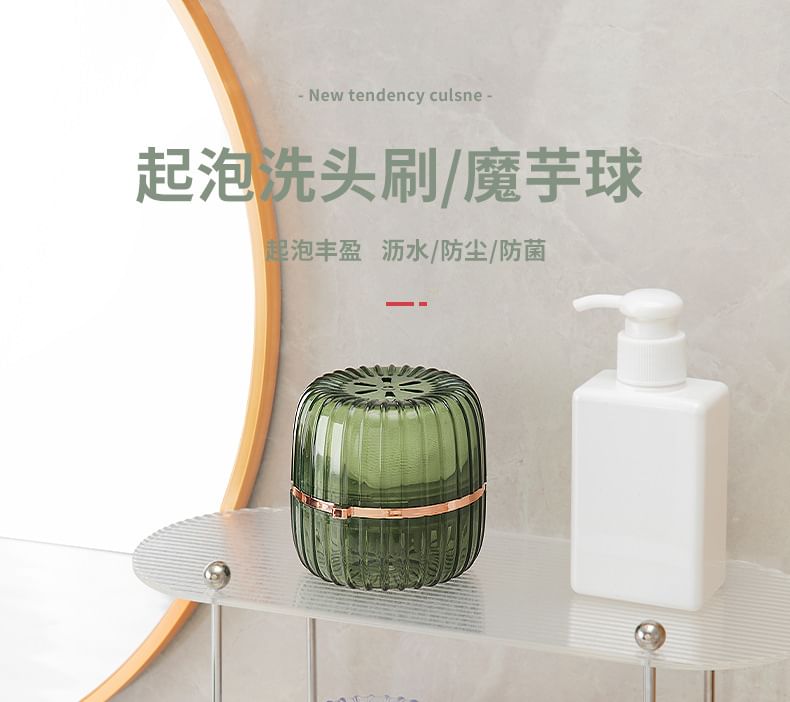 Home Simply - Siliconen hoofdhuidborstel met schuimzeepdispenser