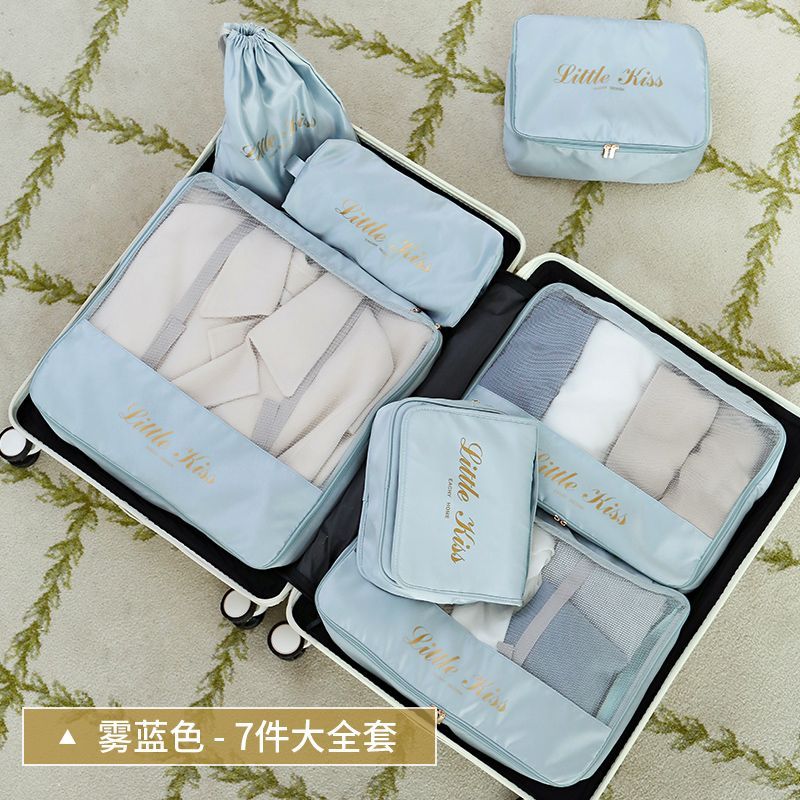 Indus - Set van 4 / 5 / 7: Reiskledingorganizer