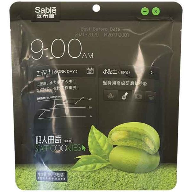 Sable Staff Koekjes Matcha Smaak 6x16g