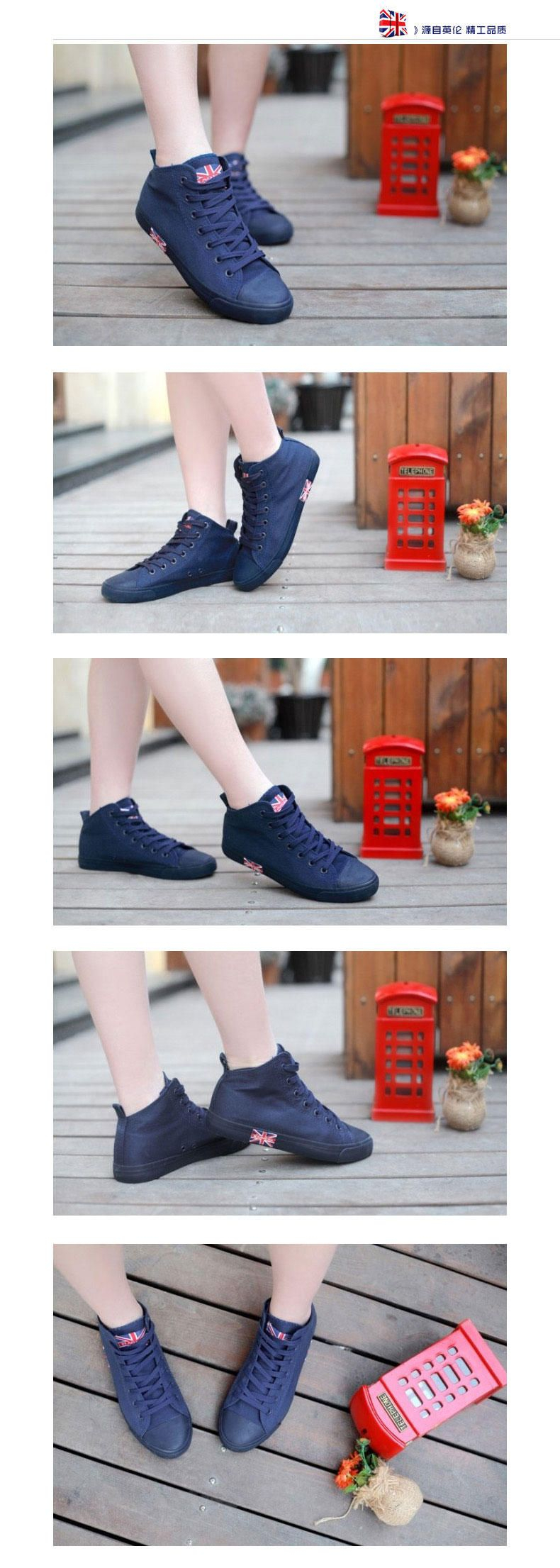 Solejoy - Canvas Sneakers