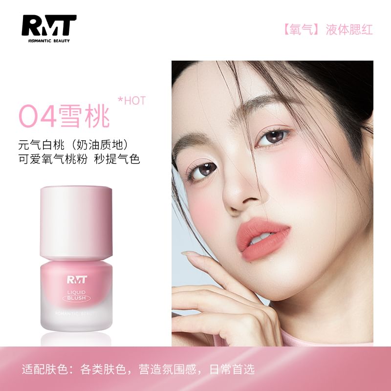 ROMANTISCHE SCHOONHEID - Vloeibare Blush - 1-4