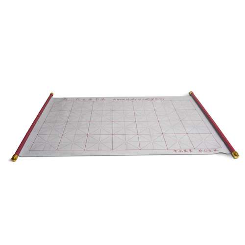 HONSELL Magic Kalligrafiepad