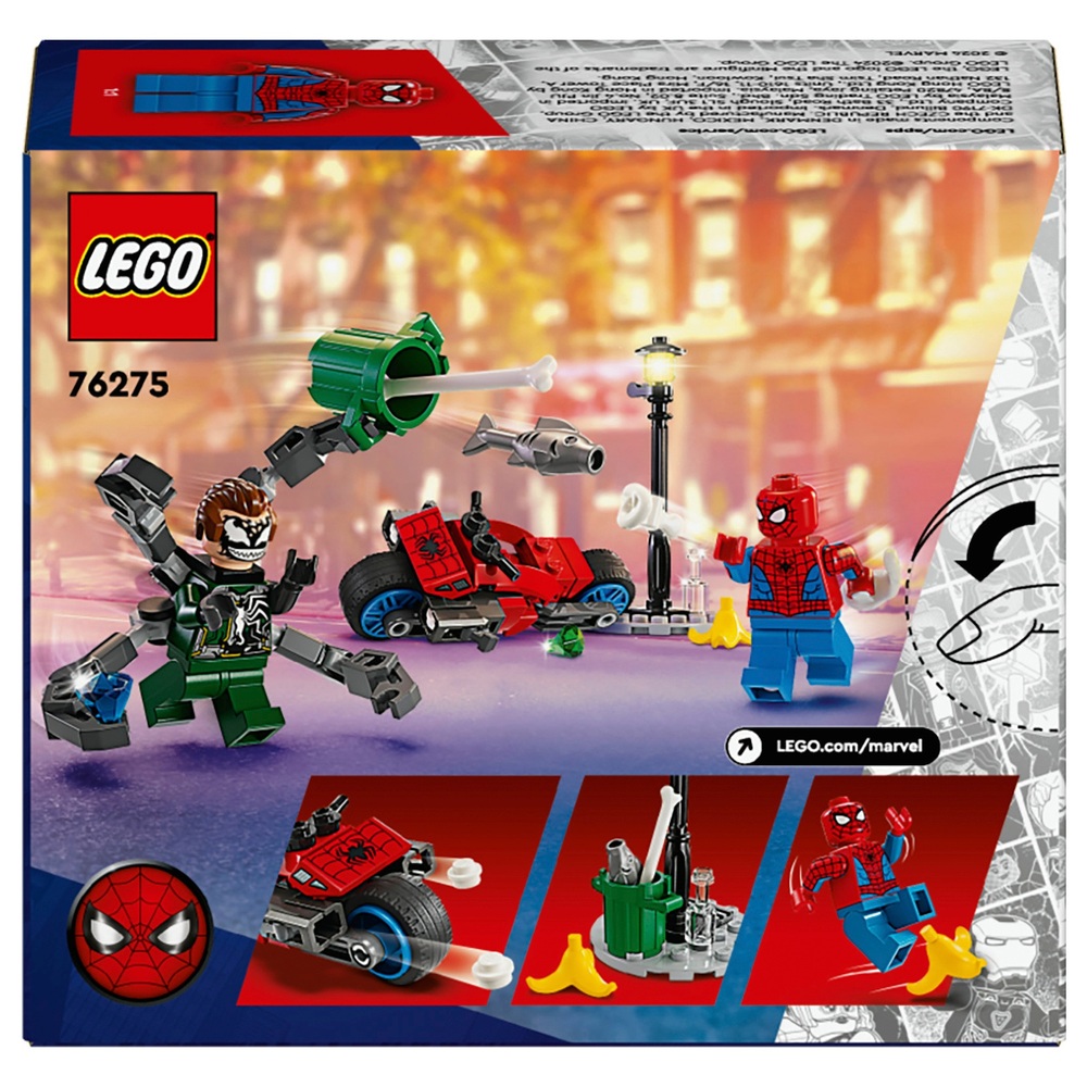 LEGO Marvel 76275 Motorradverfolgungsjagd: Spider-Man gegen Doc Ock Set