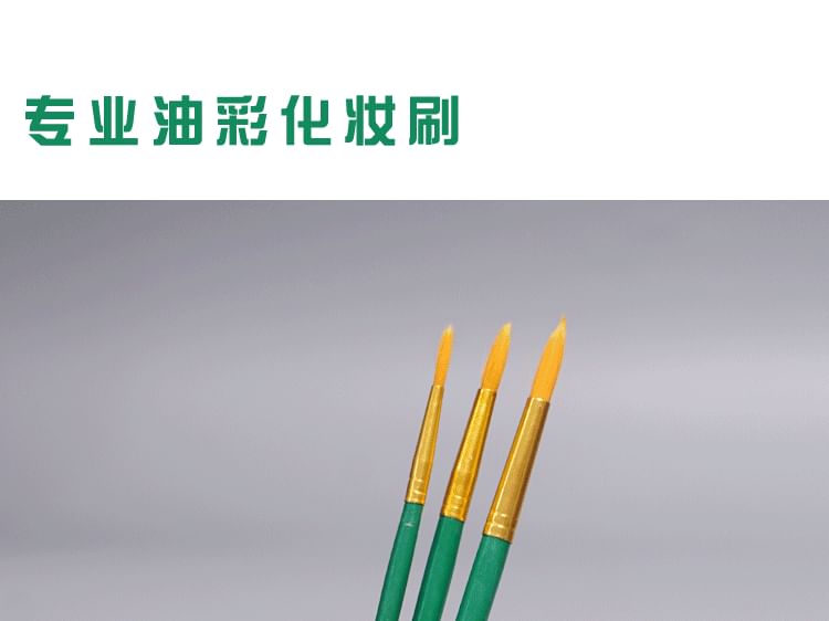 denivyse - Face Art Brush (Diverse ontwerpen) / Set