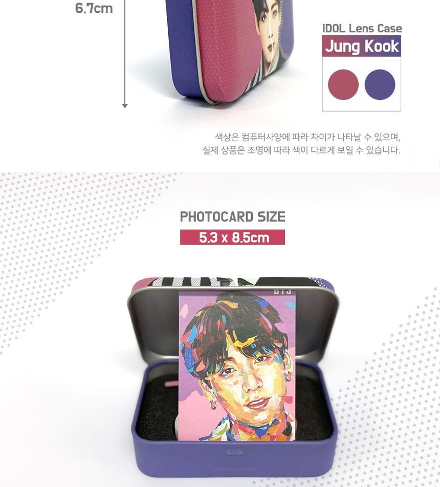 MTPR - BTS Jung Kook Gezicht Illustratie Contactlensdoosje