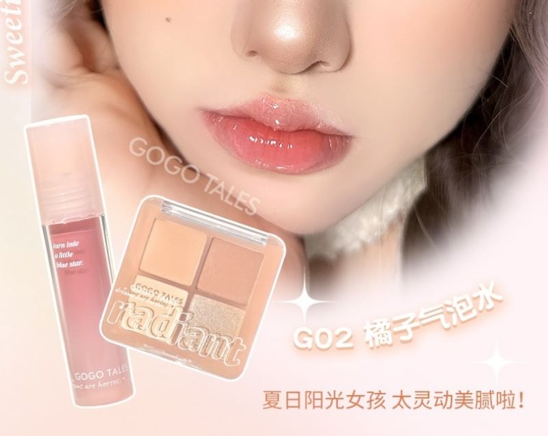 GOGO TALES - Lipgloss Oogschaduwpaletset - 3 soorten