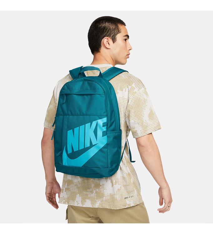 Nike Elemental Backpack (21 liter)