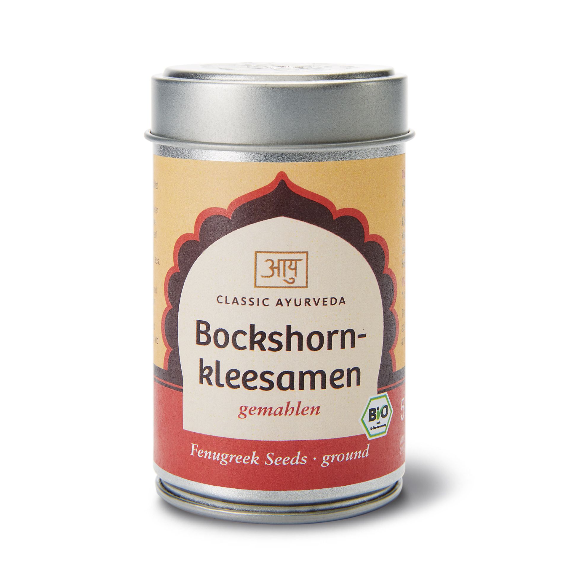 Classic Ayurveda - Bockshornkleesamen