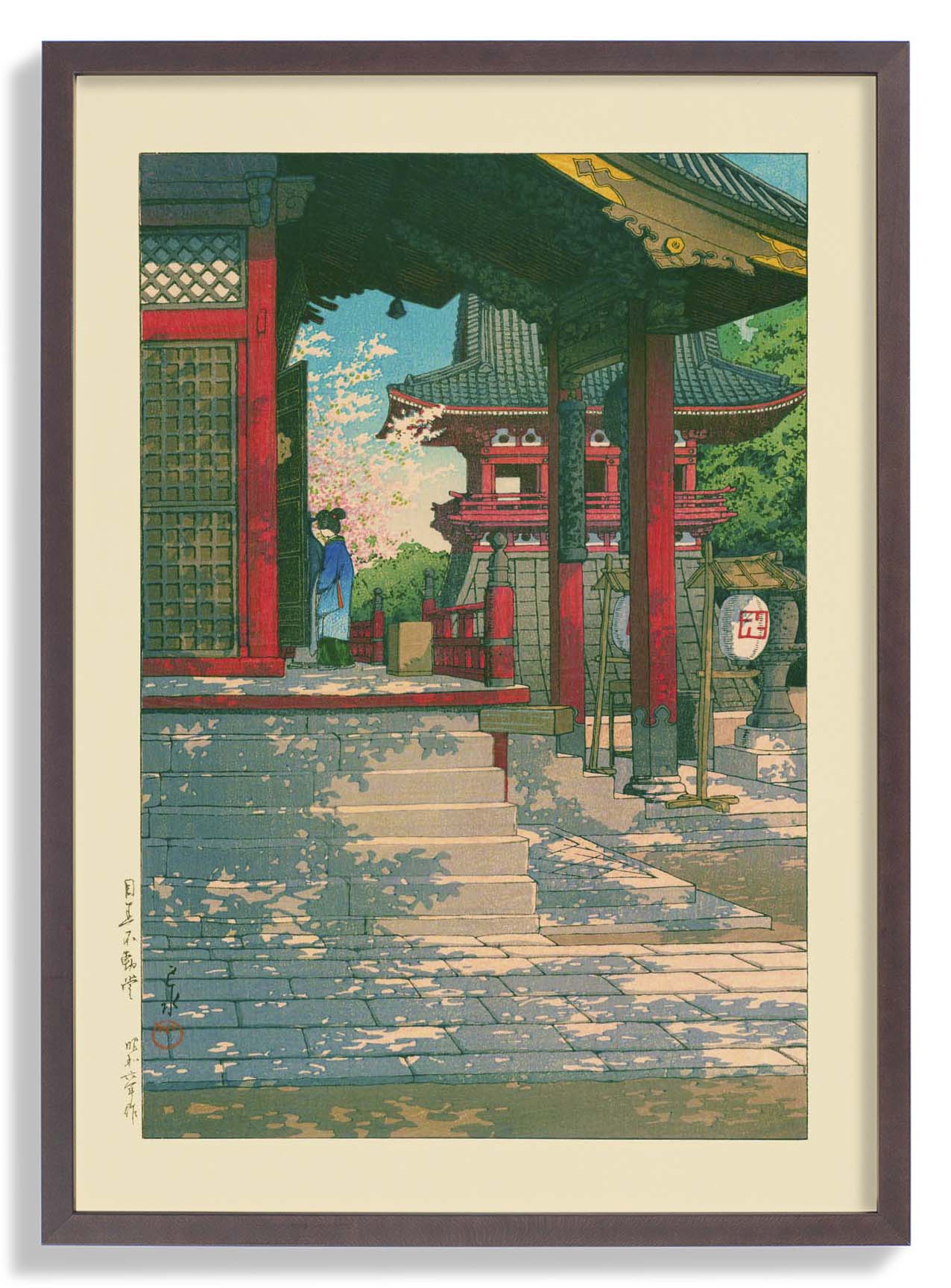Meguro Fudo-Tempel Kunstdruck von Hasui