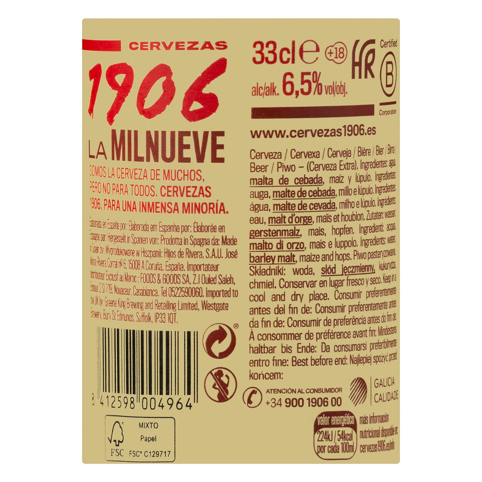 Bière Extra 1906 Réserve Spéciale