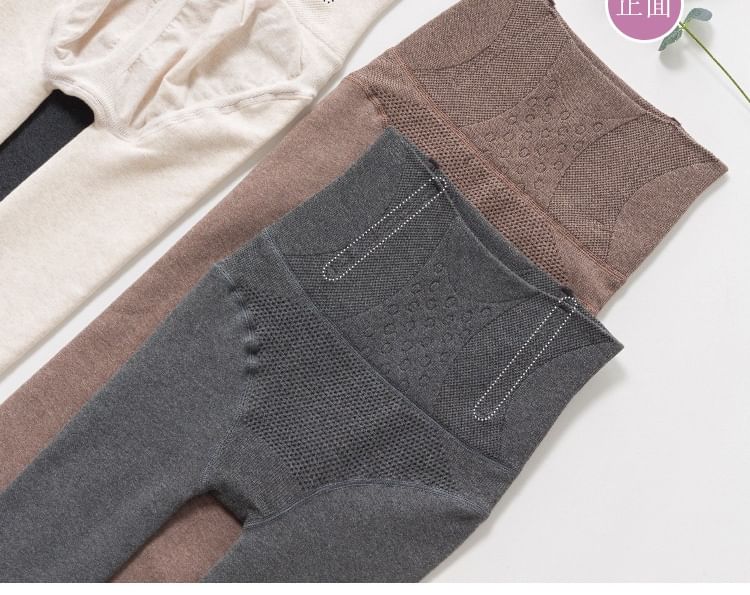 Lahmacun - Hoge taille effen leggings / stijgbeugels (diverse ontwerpen)