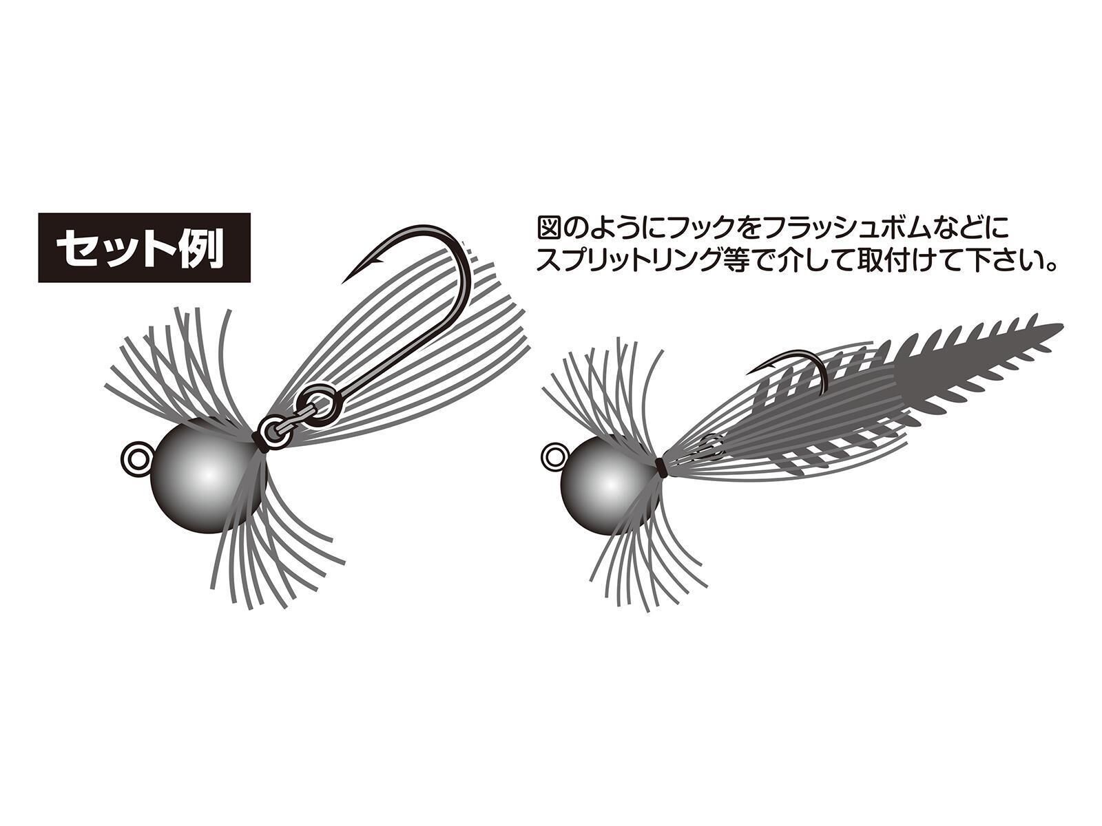 Trailer Single29 - Gr. 4(DECOY)