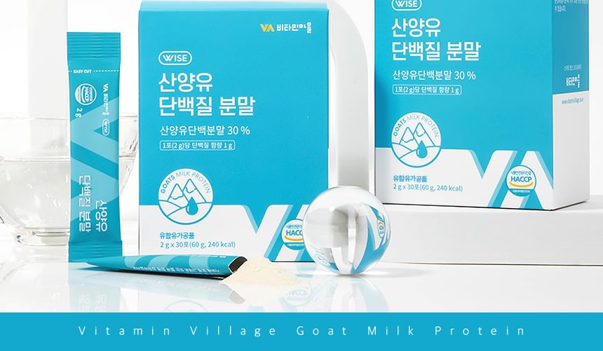 Vitamin Village - Geitenmelkproteïnepoeder