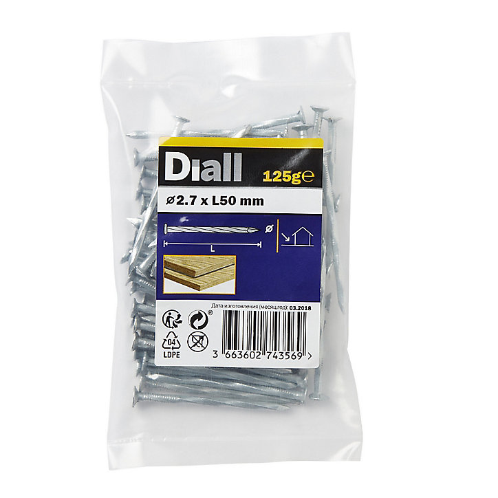 Clous torsadés en acier galvanisé 2,7x50 - 125g
