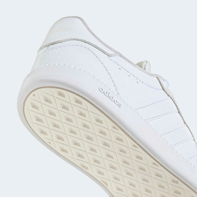 adidas Sportswear Sneaker »BREAKNET SLEEK«