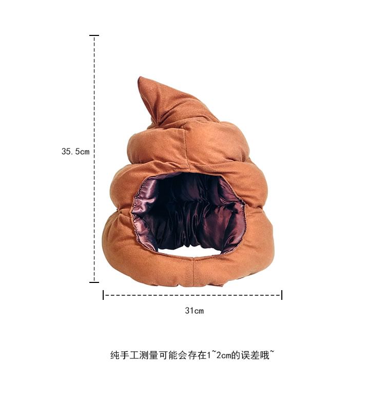 Weenybirdie - Cartoon Poop Party Custome Hat