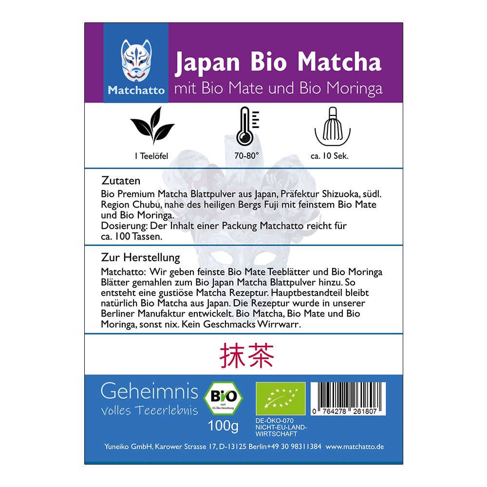 Matchatto Matcha Tee Mate & Moringa Bio
