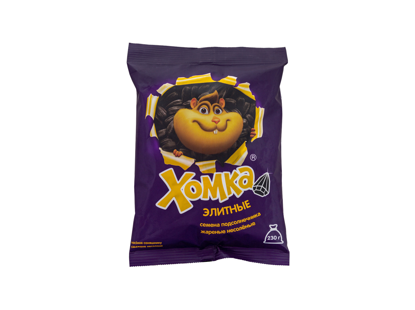 SEMENTES HOMKA PRETAS GIRASSOL 230G