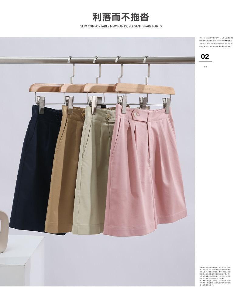 Kwuartz - Hoge taille effen shorts