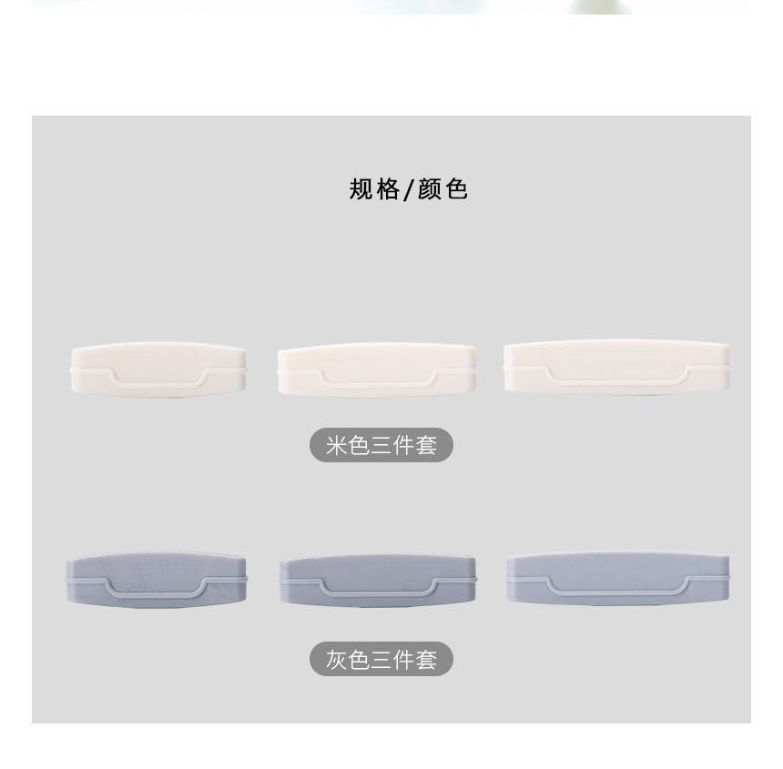 Lazy Corner - Set van 3: Plastic tandpasta knijper