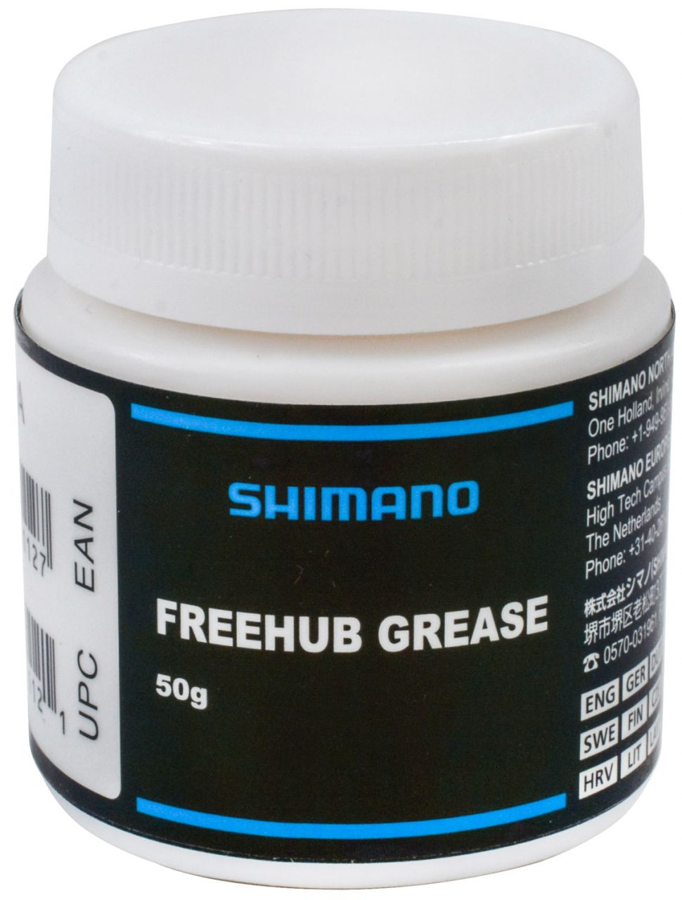 Shimano Spezialfett für Nabenteile 50g kaufen | Bike-Discount