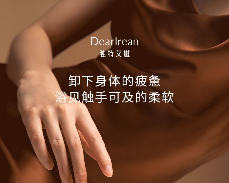 DearIrean - Geurige Body Scrub - Midsummer Wakayama