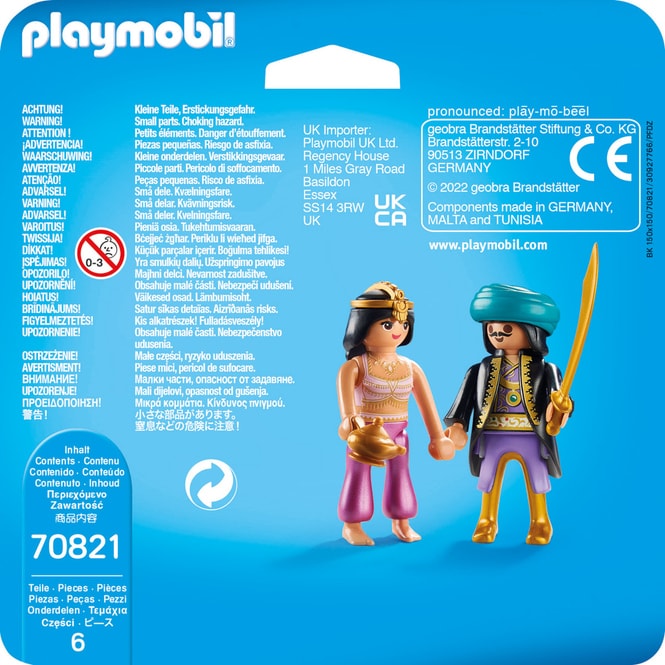 Playmobil® 70821 - DuoPack Orientalisches Königspaar - Playmobil® DuoPack