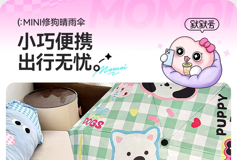 Momoi - Compacte hondenparaplu (verschillende ontwerpen)