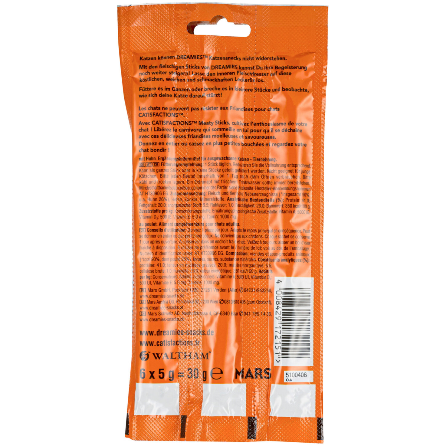 Dreamies Kaztensnack Meaty Sticks Chicken 6x5g