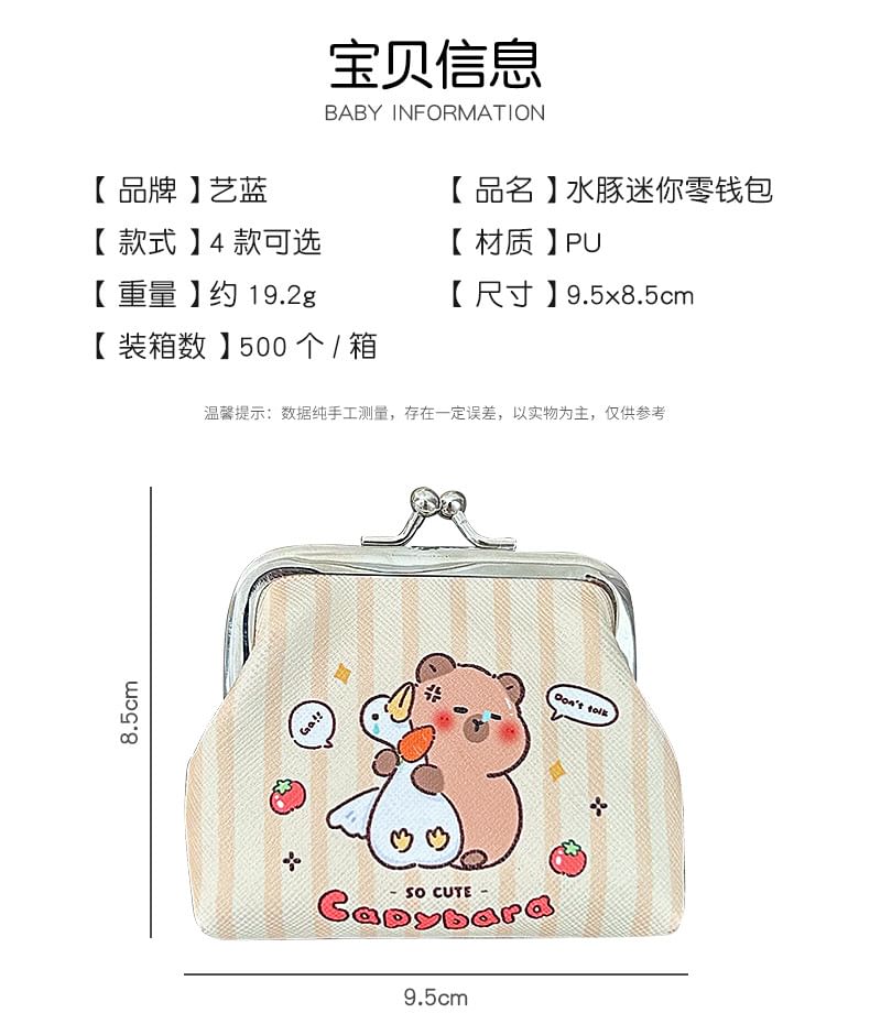 Eranso - Capybara Print Portemonnee