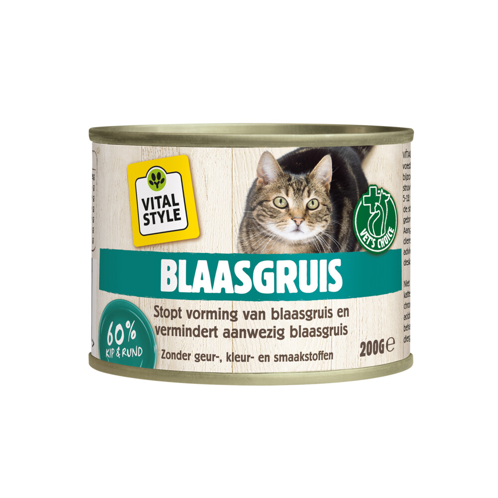 VITALstyle Kattenvoer Blik Blaasgruis200 gr