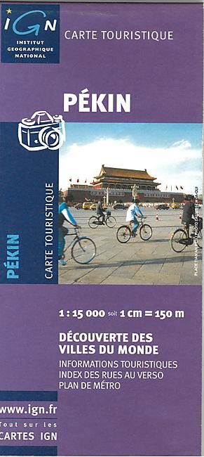 IGN - PEKIN 1 15 000